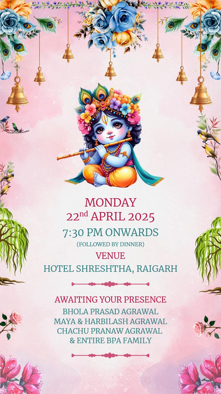Pink Krishna Art Digital Naming Ceremony Invitation Card