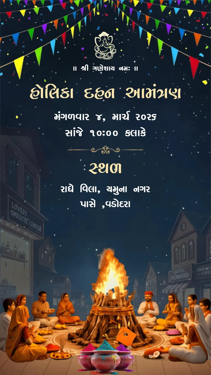 Holika Dahan Invitation Ideas for Colorful Celebration 2026