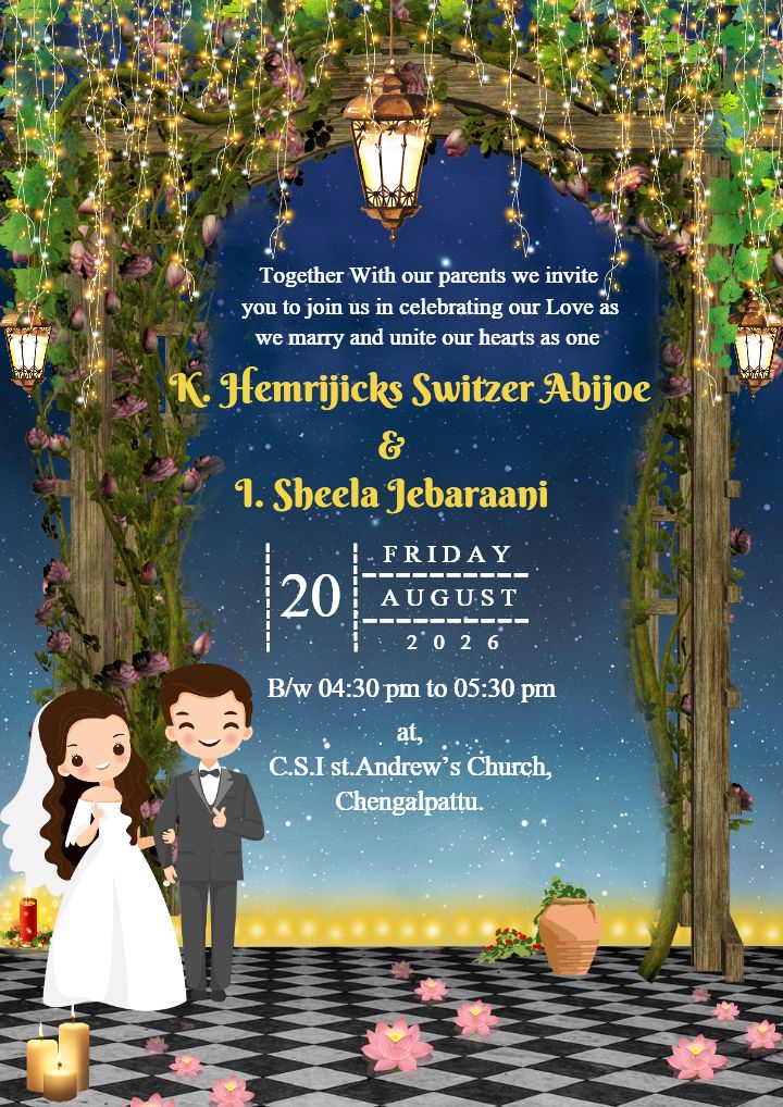 Fairy Light Garden Engagement Invitation Card with Couple Illustration