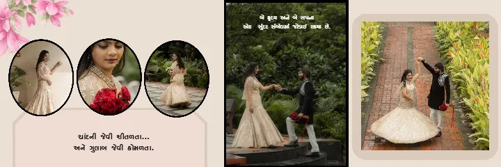 Wedding Album PSD Kanku Pagla Traditional Album Theme