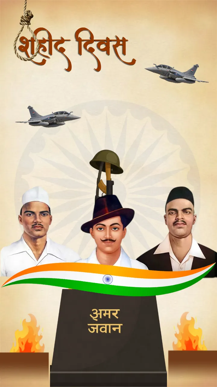 Download Short Shaheed Diwas Status Video in Hindi Online