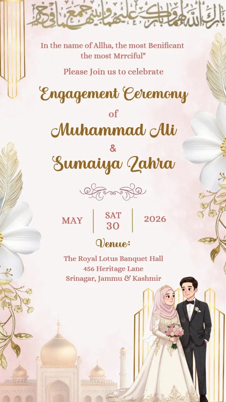 Gold and White Muslim Engagement Invitation design