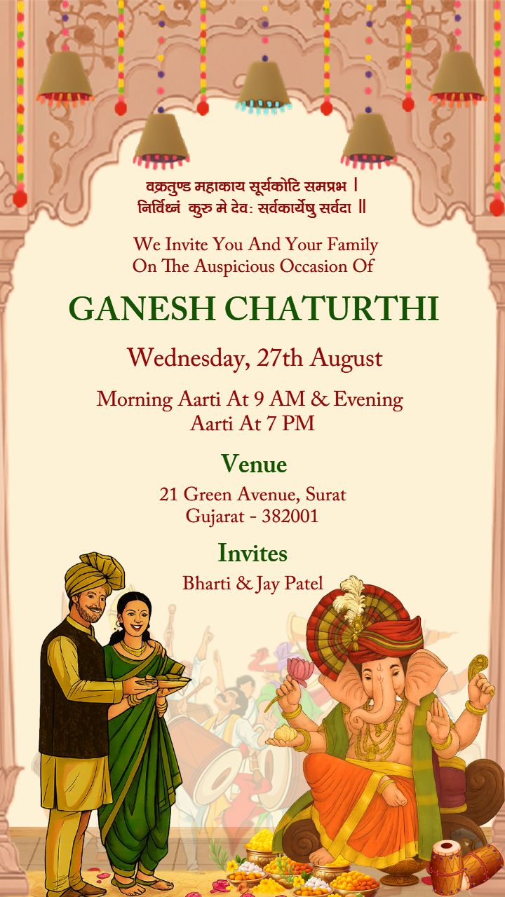 Ganesh Chaturthi invitation image for family function
