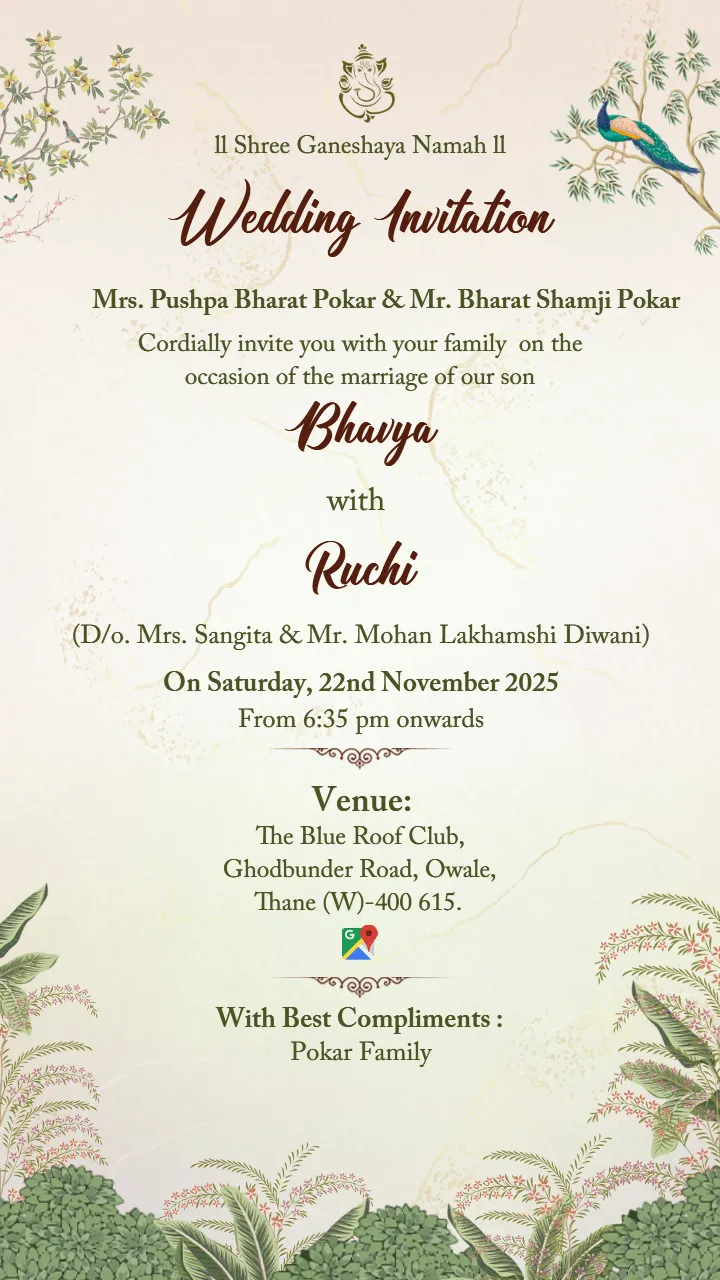 Gujarati Wedding Invitation card in Classic Cultural Theme