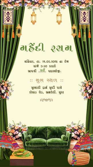 Elegant Gujarati Wedding Invitation With Floral Decor