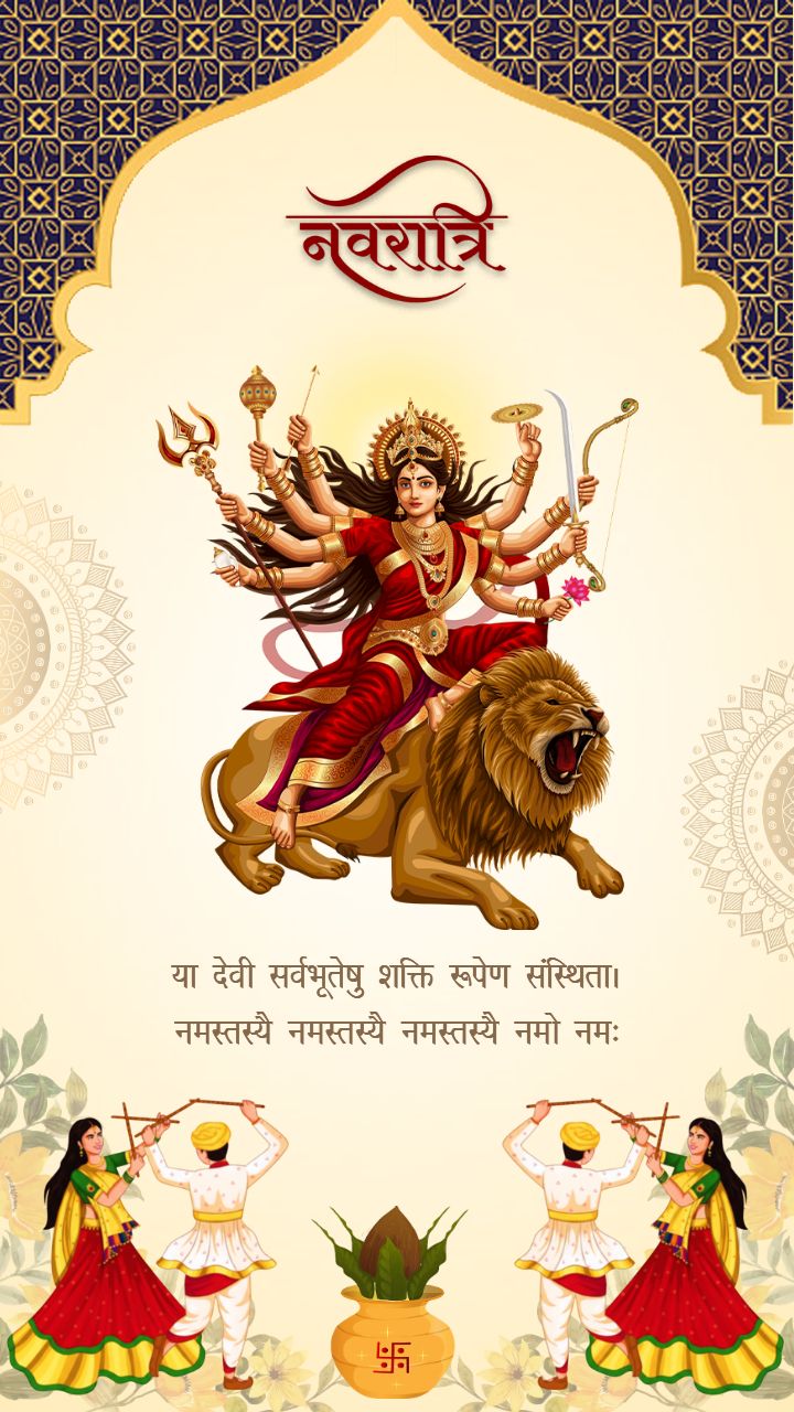 Navratri Status Video Download with Maa Durga Mantra