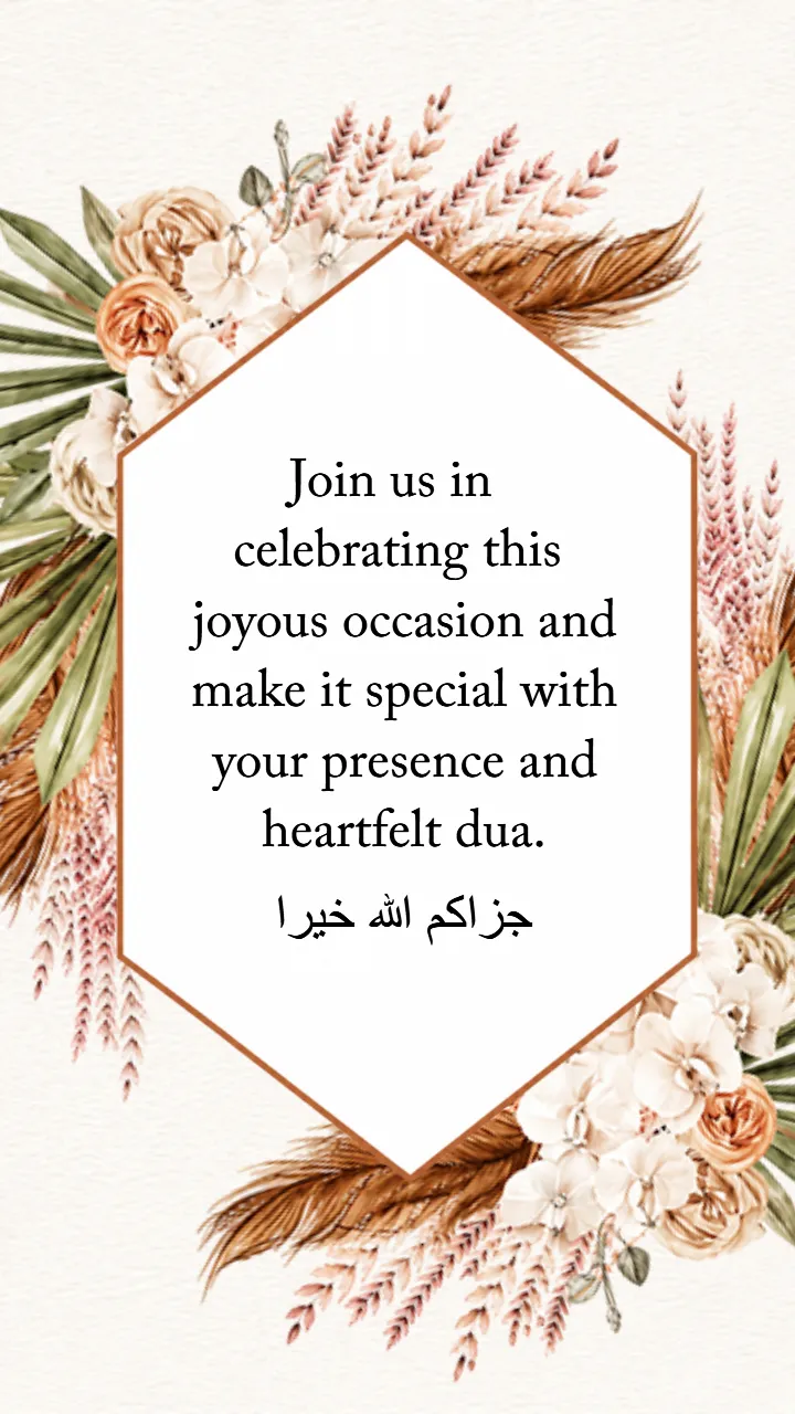 Muslim Naming Ceremony Invitation Video for Baby Events