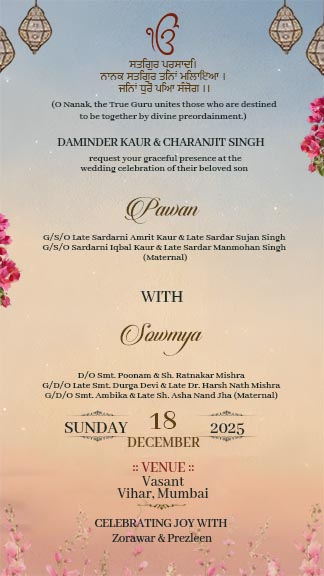 Vibrant Indian Wedding Invitation Template