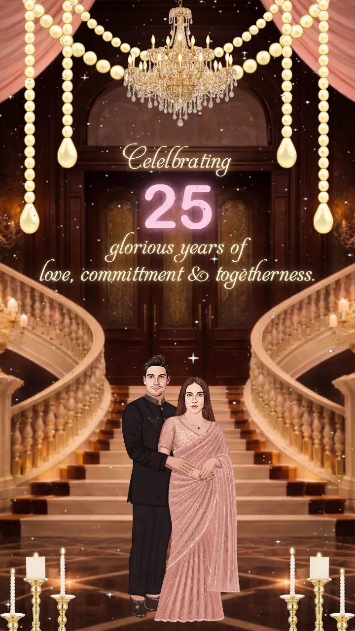 25 Anniversary Invitation Royal Golden Celebration Card