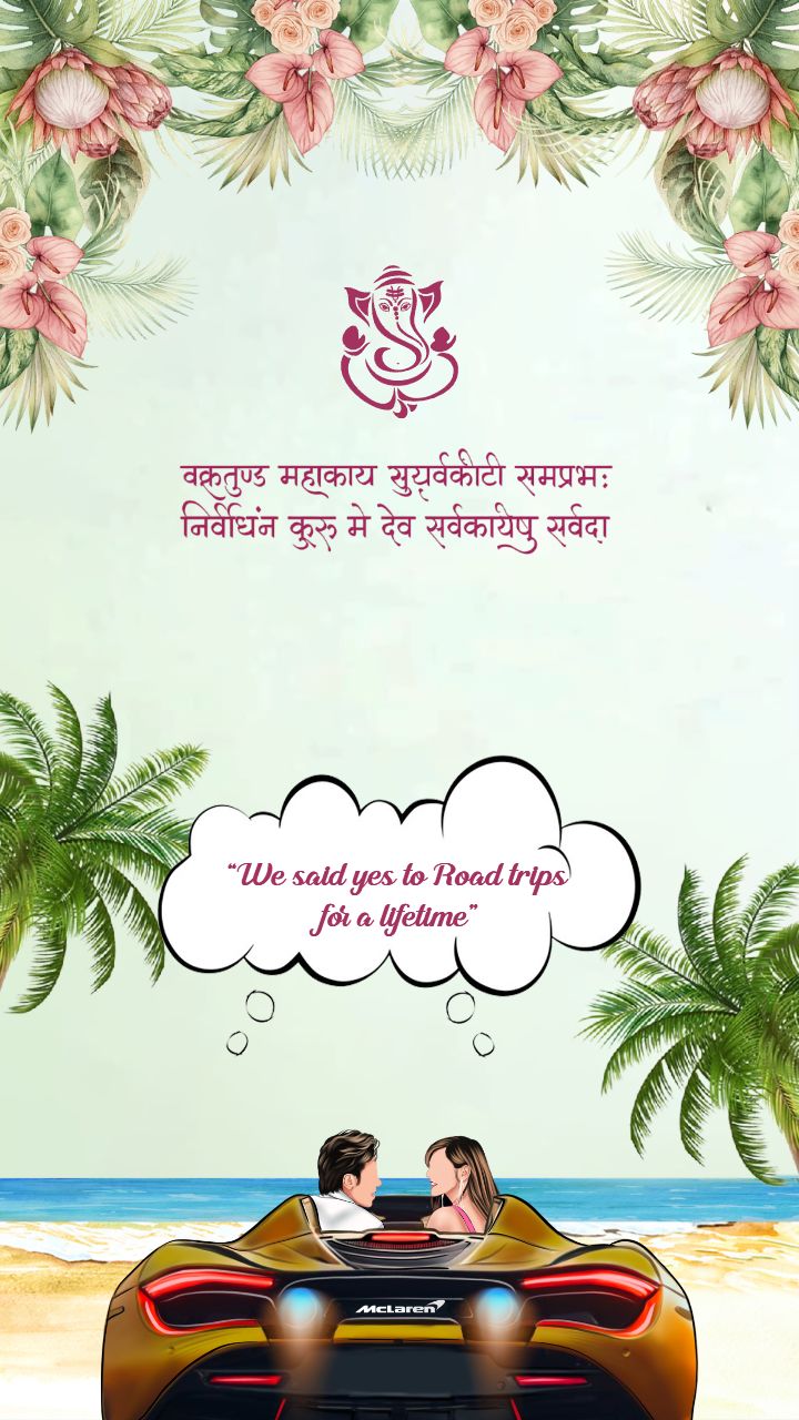 Wedding Invitation Card with Luxury Look Online