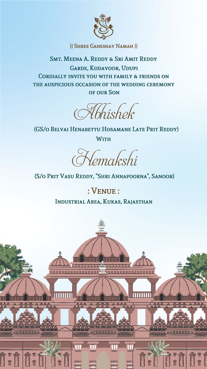 Majestic Palace Look Wedding Invitation Card Online