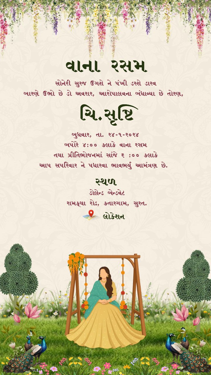 Elegant Vana Rasam Invitation for Wedding Tradition