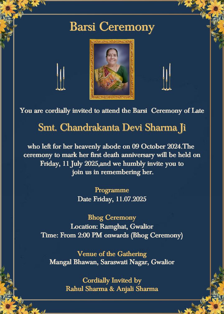 Elegant barsi ceremony card in English with floral corners