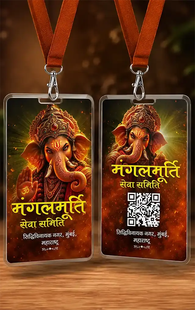 Ganesh Chaturthi ID Card Design Customize Online