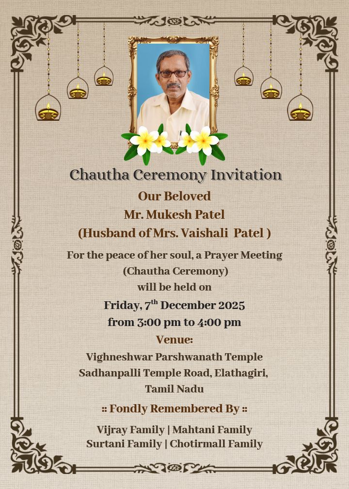 Spiritual Chautha card in English with temple details