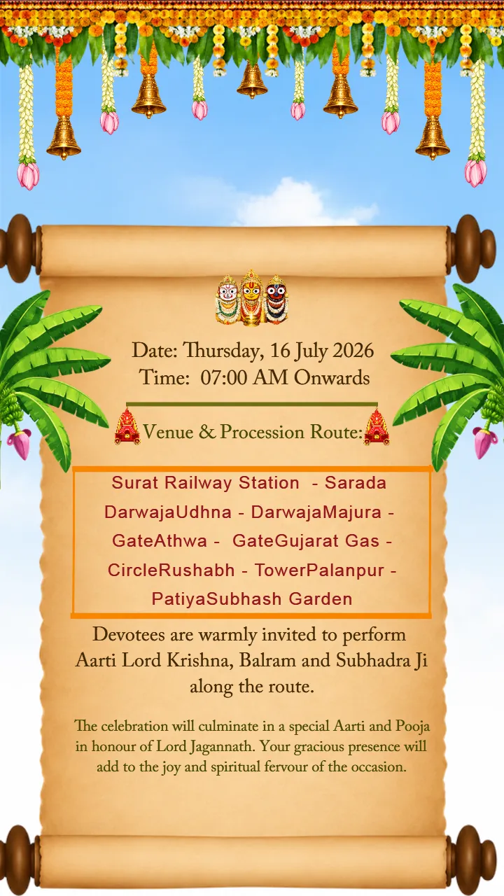 Jagannath Rath Yatra Invitation Video Beautiful Creative