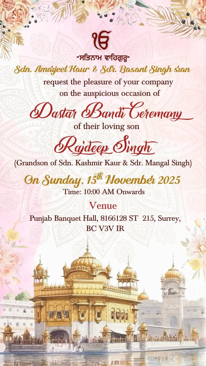 Dastar bandi ceremony invitation card elegant floral style