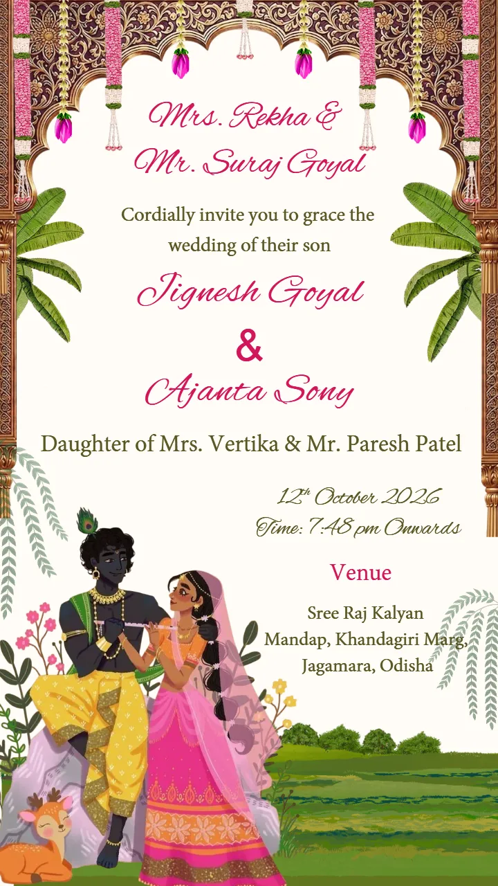 Wedding Invitation Card for Traditional Hindu Wedding