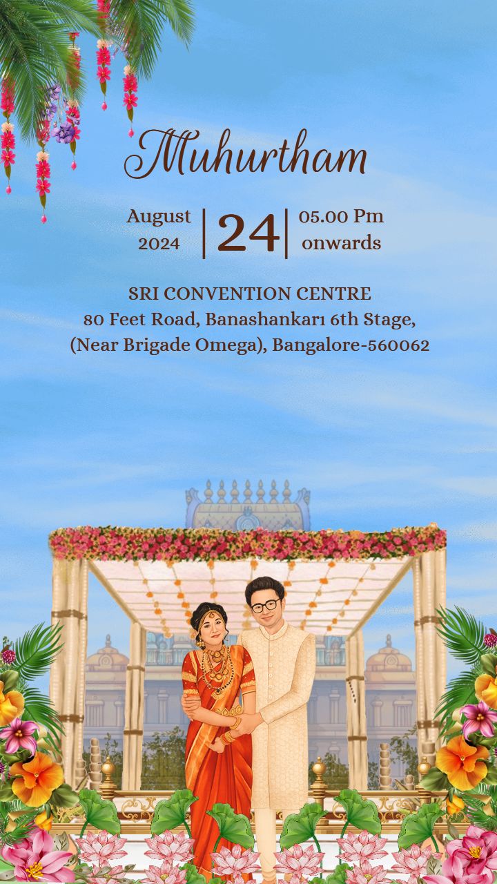 Tamil Wedding Invitation Video with Ganesha Motif
