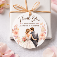 Printable Thank You Tags for Wedding with Couple Theme