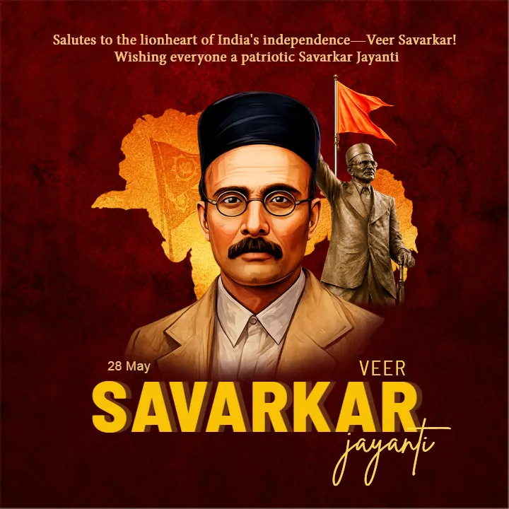 Inspirational Veer Savarkar Jayanti Wishes in English Online