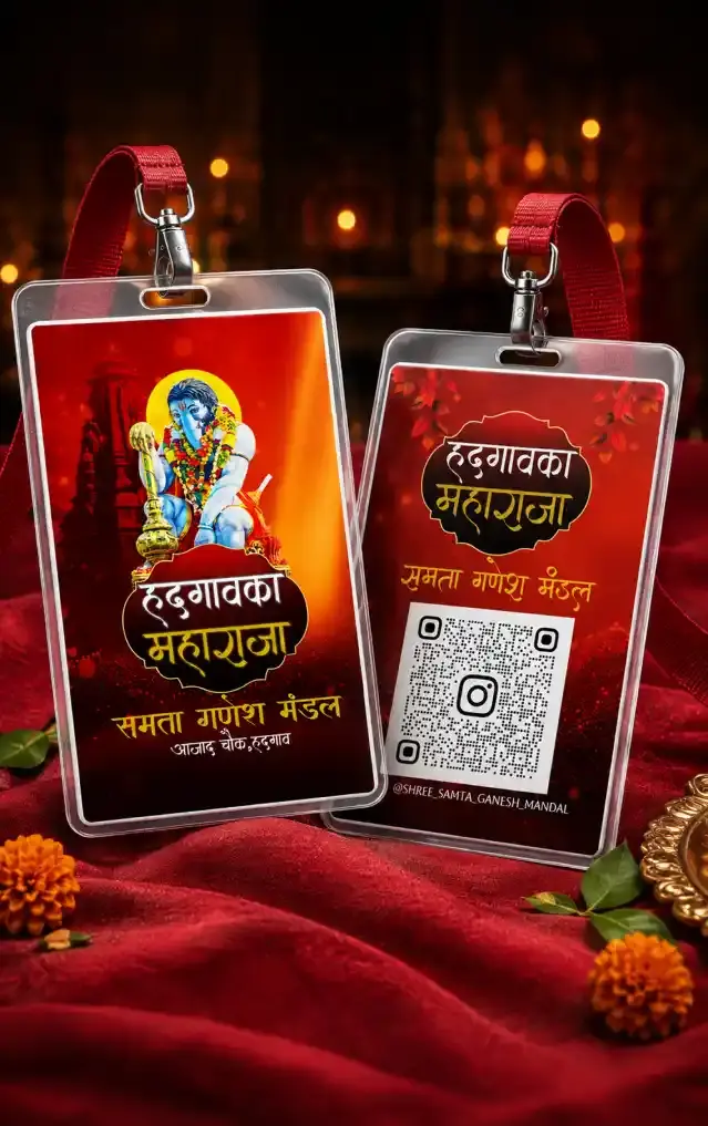 Ganesh Utsav ID Card Maker Online With Ready Templates