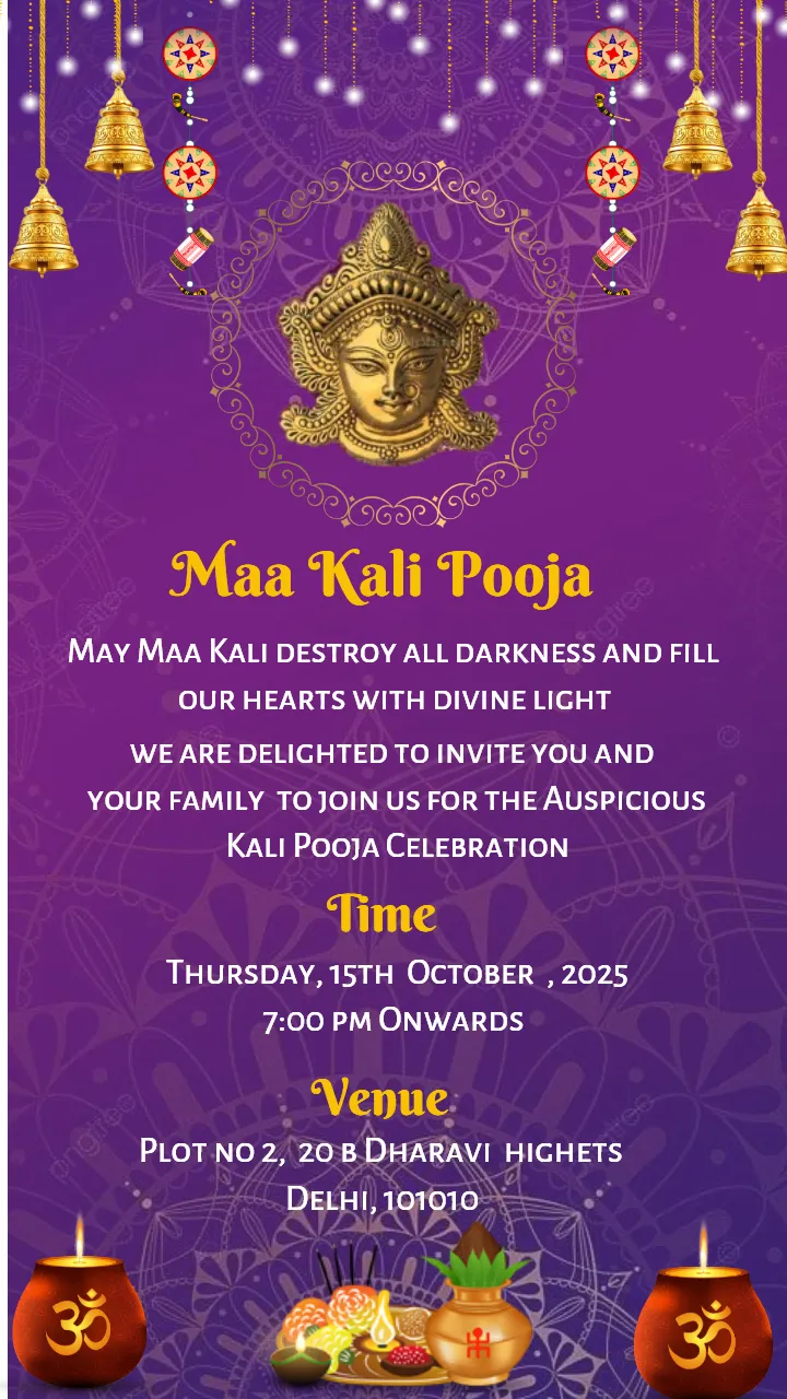 Free Maa Kali Pooja Invitation Card with Purple Theme