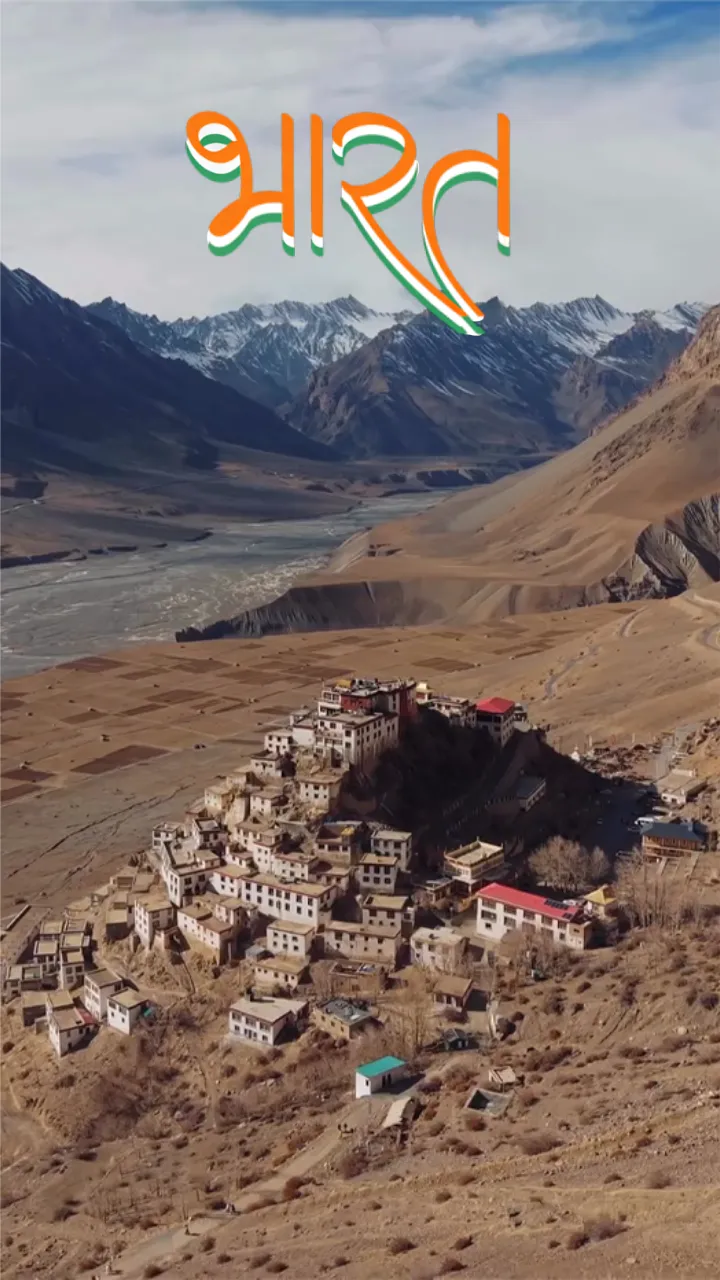 Republic Day Short Video Download with Bharat Culture Vibes