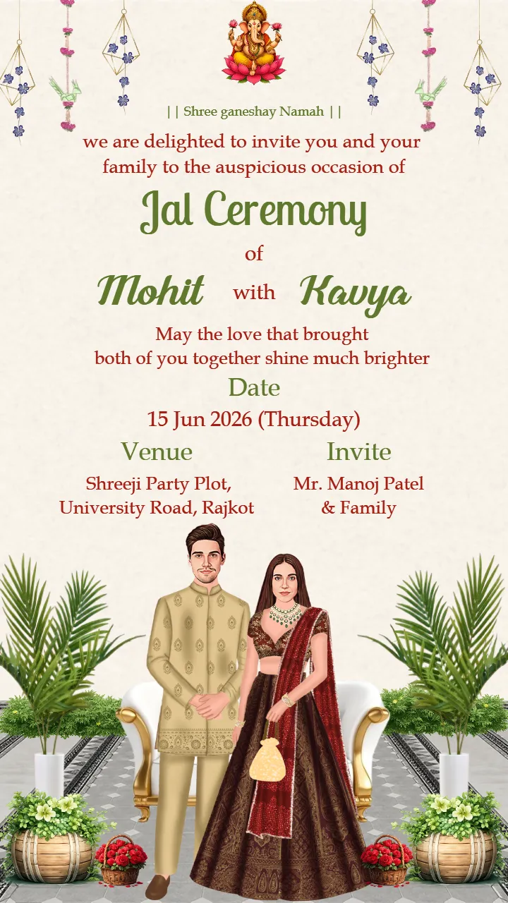 Classic Green Theme Jal Ceremony Invitation Card