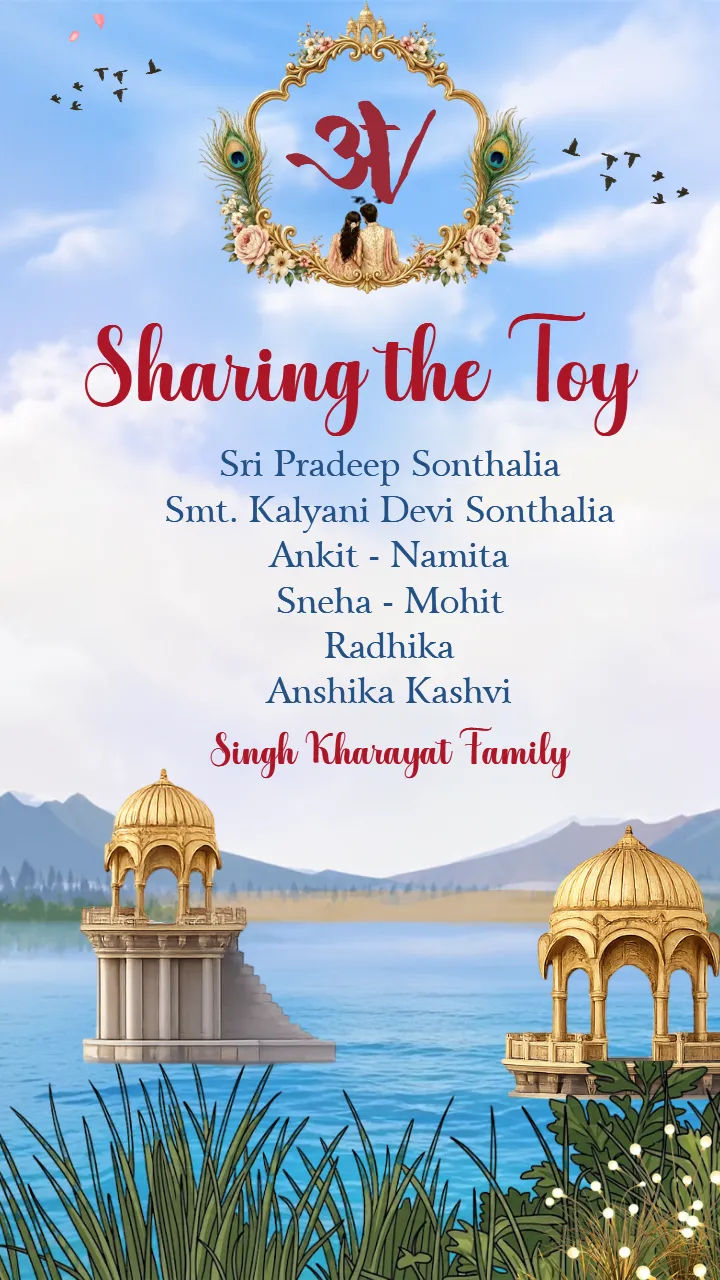Wedding Invitation Video Customizable Online For Everyone