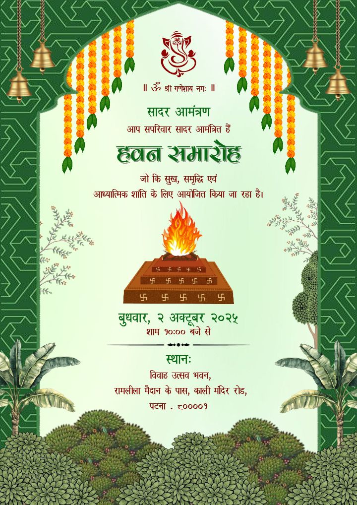 Havan Ceremony Invitation for Peaceful Gatherings