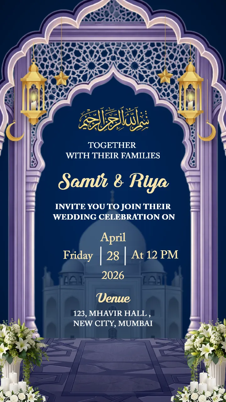 Muslim Wedding Invitation Video Mosque Theme Template