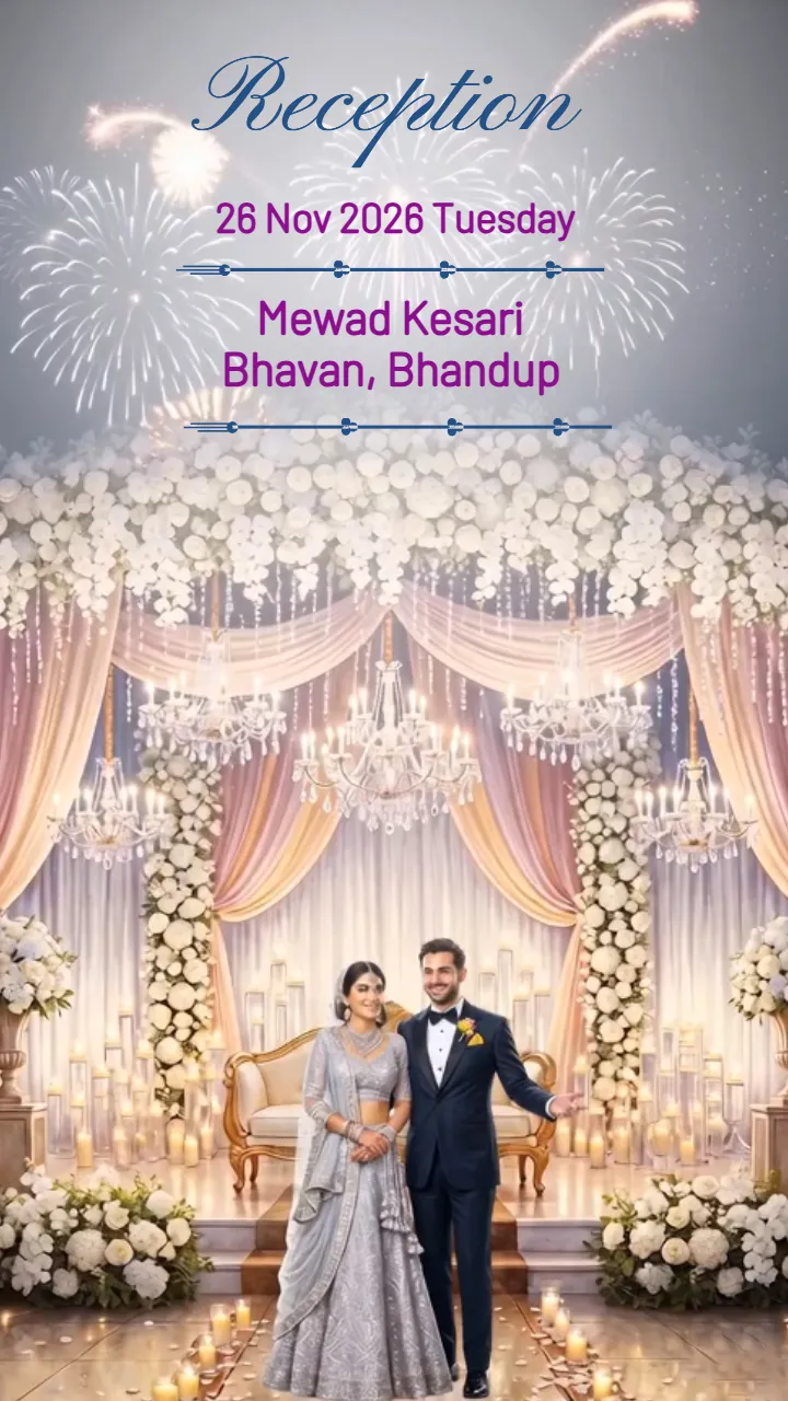 Wedding Invitation Video With Royal Indian Floral Theme