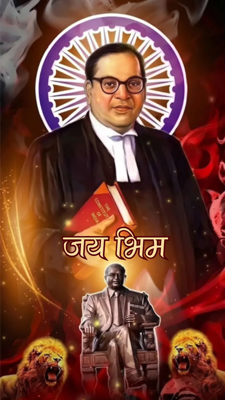Full Screen Dr Ambedkar Jayanti Status Video in Hindi HD
