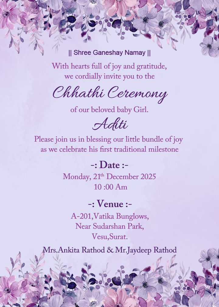 Purple Themed Chhathi Ceremony Invitation Card For Baby Girl