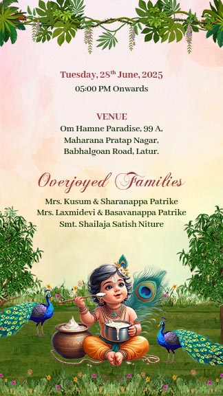 Baby Shower Template with Swing and Peacock Feather Theme