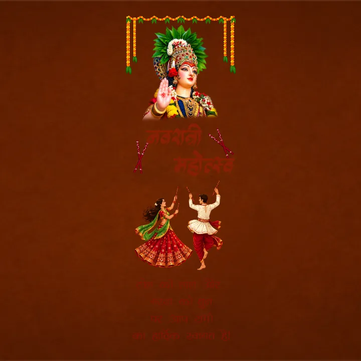 Traditional Navratri 2D Mandap Design Ideas for Events