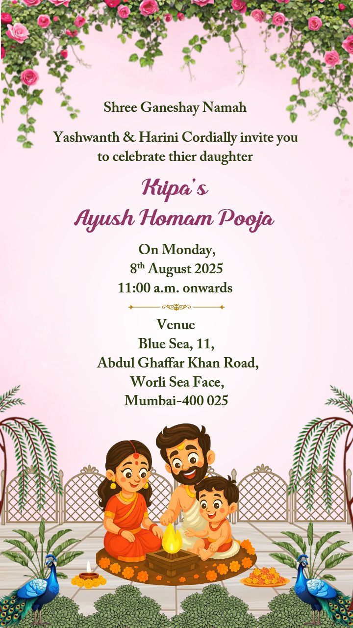 Ayush Homam Pooja Invite Cards in Bright Floral Pink Design