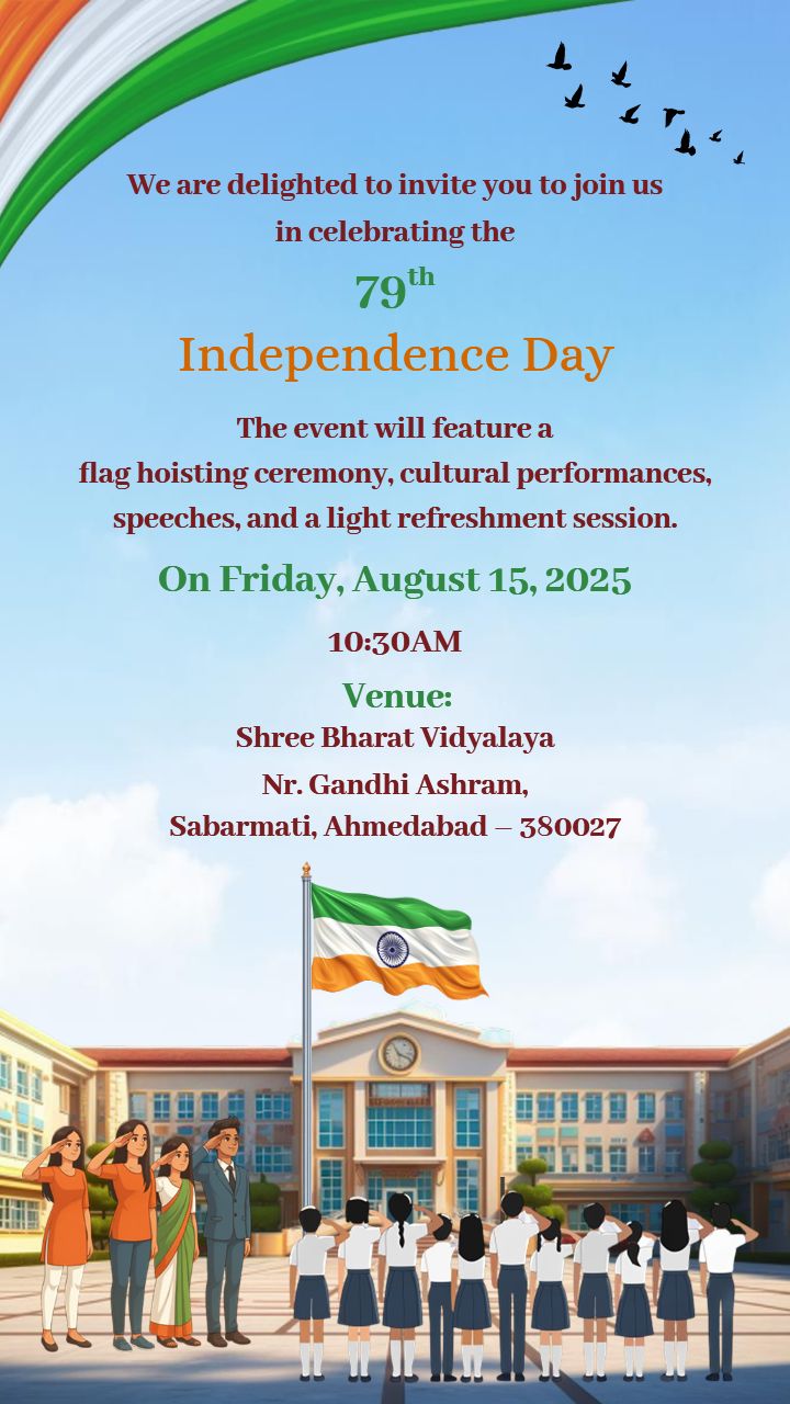 Independence Day 2025 Invitation Card in English for School