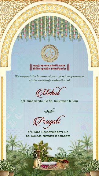 Caricature Wedding Instagram Story Invitation Card Template