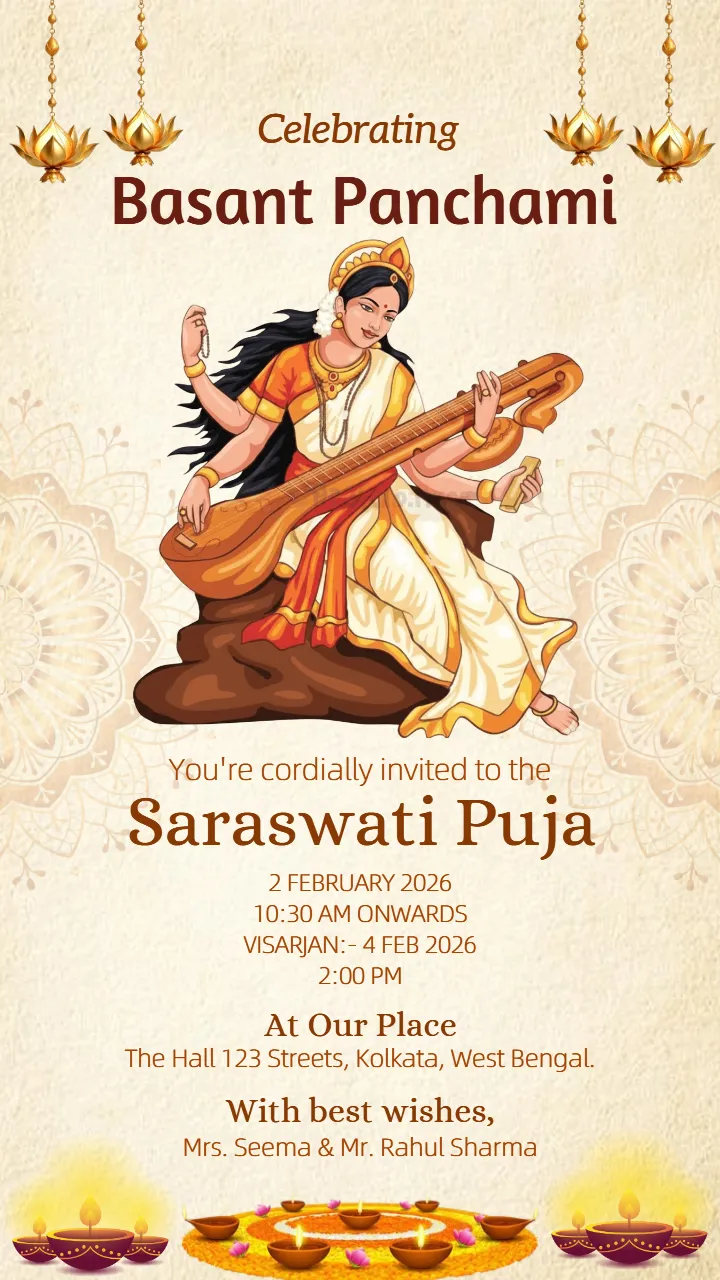 Basant Panchami invitation card for Saraswati Puja ceremony