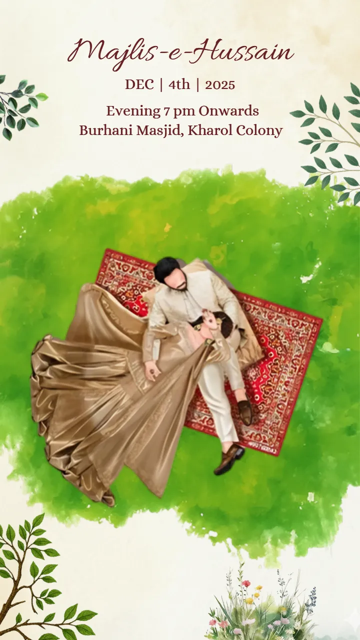 Muslim Wedding Invitation Video Majlis Theme