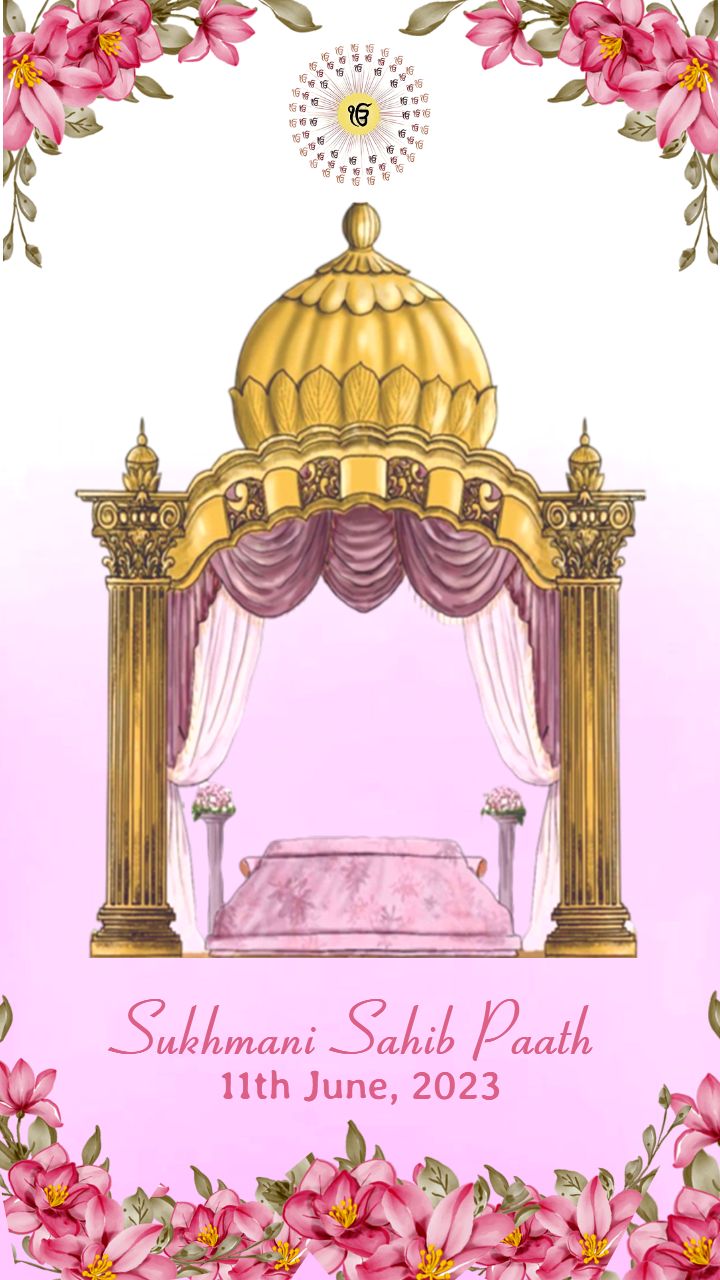 Sukhmani Sahib Path Invitation Design for Your Special Event