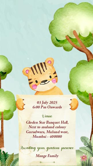 Jungle Theme Birthday Invitation Card For 1st Birthday