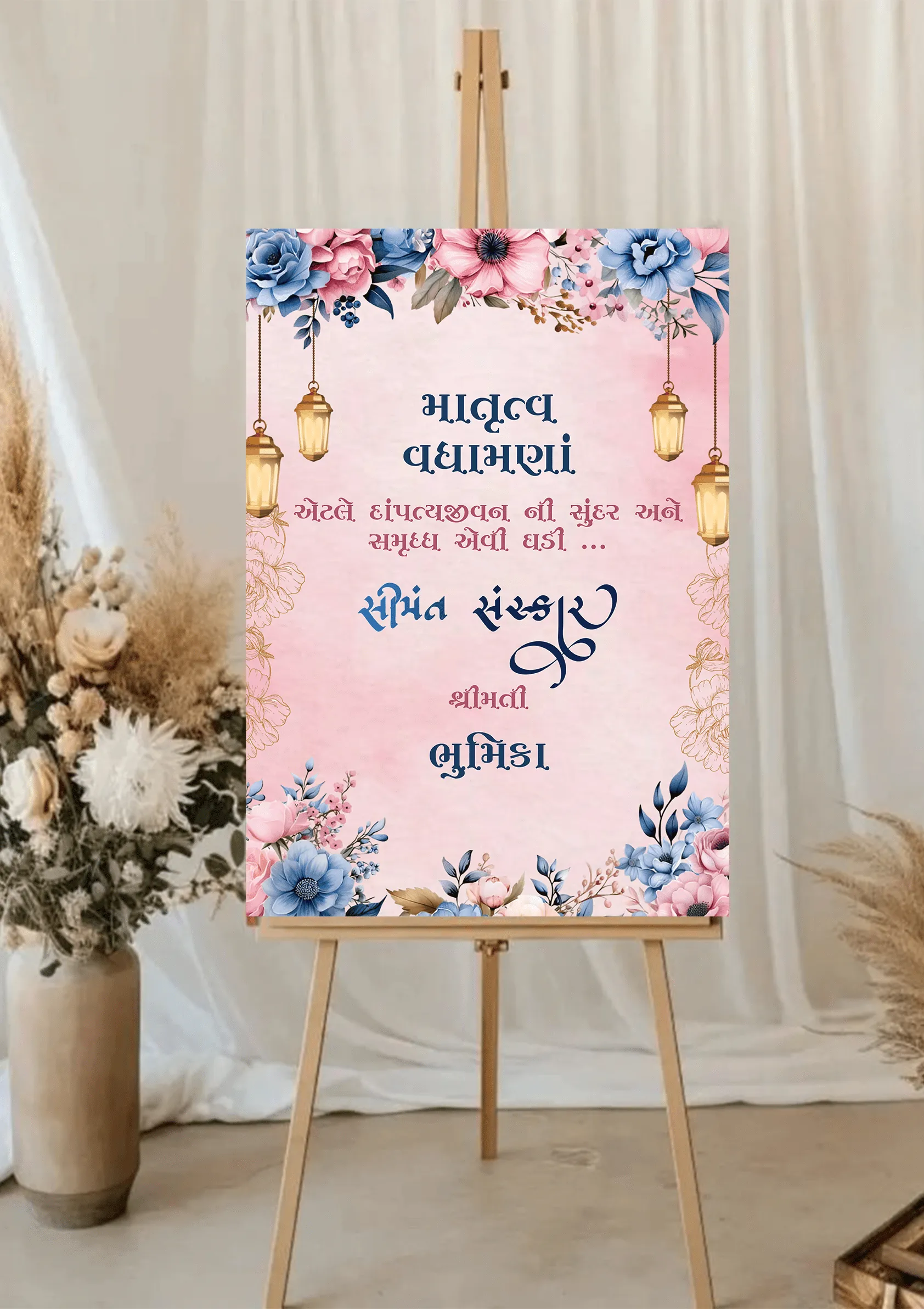 Floral Welcome Board For Baby Shower In Gujarati Style