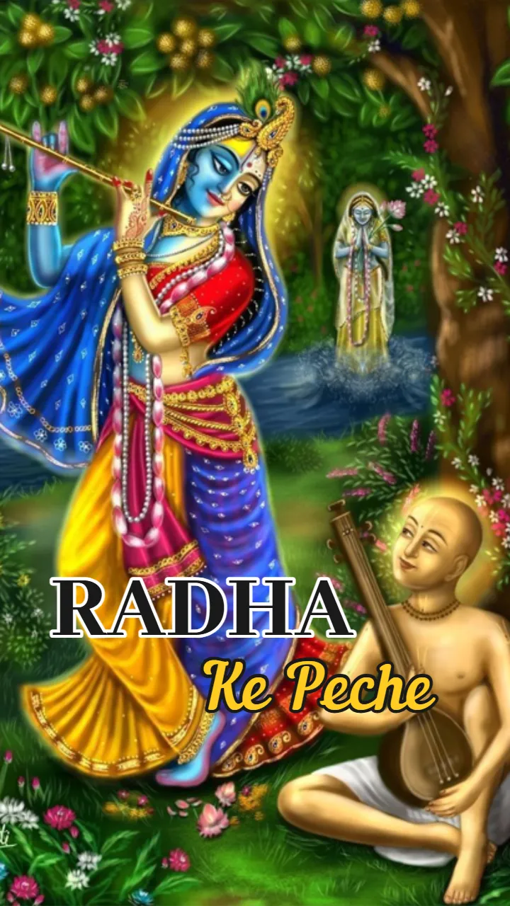 Radha Ashtami Status Video for Social Media Celebrations