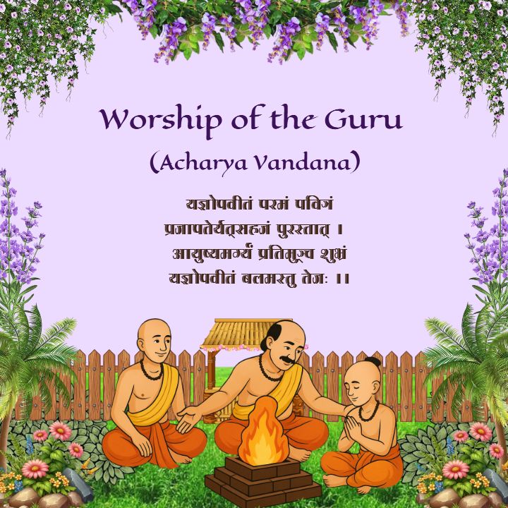 Thread Ceremony Quotes  Wise Words and acharya vandana