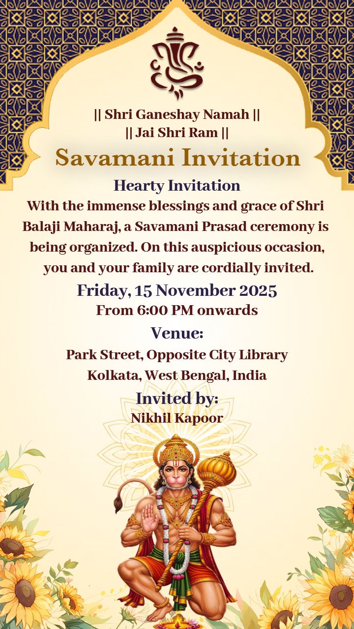 Sawamani Puja Invitation Template with Hanumanji Blessing
