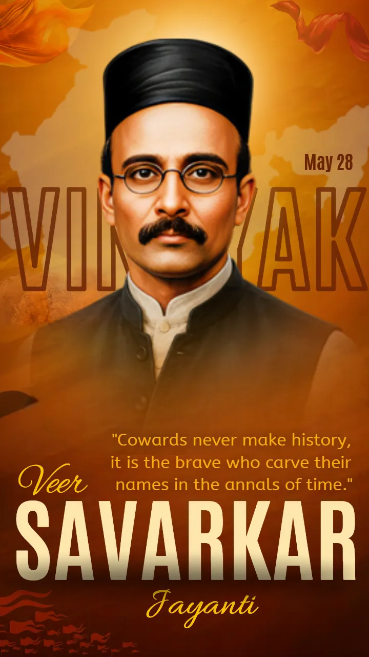 Best Veer Savarkar Jayanti Quotes in English Collection