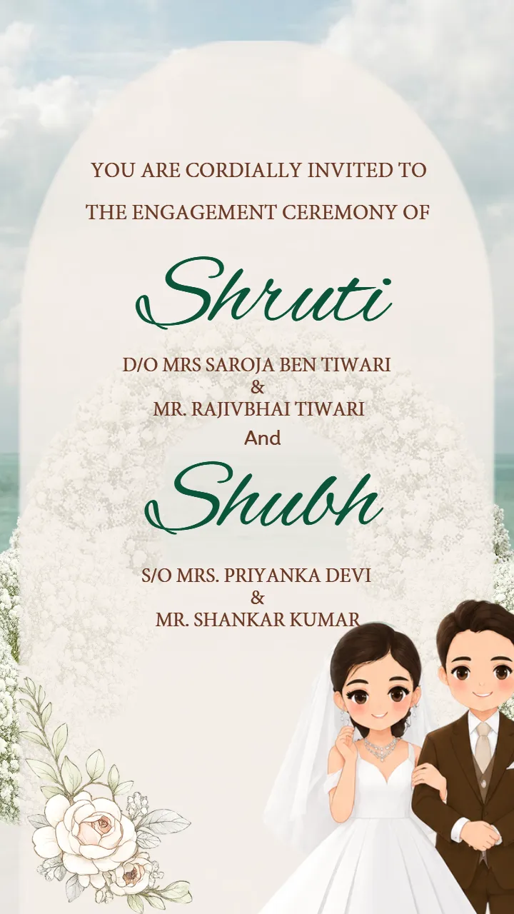 Engagement Invitation Video Premium Save Date Calendar Style